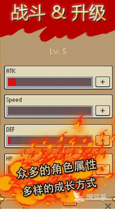 地牢探险公测时间揭晓 地牢探险最新测试开放日期汇总截图