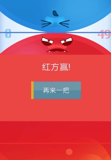 双人能够玩的游戏有没有 2026介绍受欢迎的两个人游戏截图