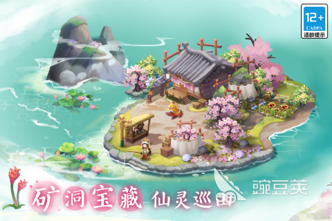 榜单3手机游戏不用钱安装 2026经典小游戏分享before_1截图