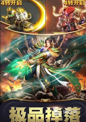 雷霆炸翻天好玩吗 雷霆炸翻天核心玩法与模式详解截图