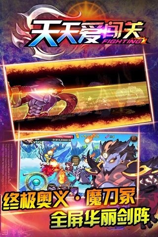 2026耐玩的恶魔城游戏全系列