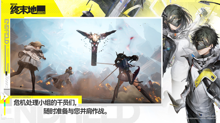 好玩的好游戏去哪里下载 2026人气较高的游戏合辑截图