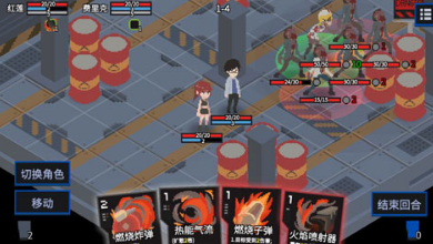 原石计划下载安装链接在哪里 原石计划下载方式推荐截图