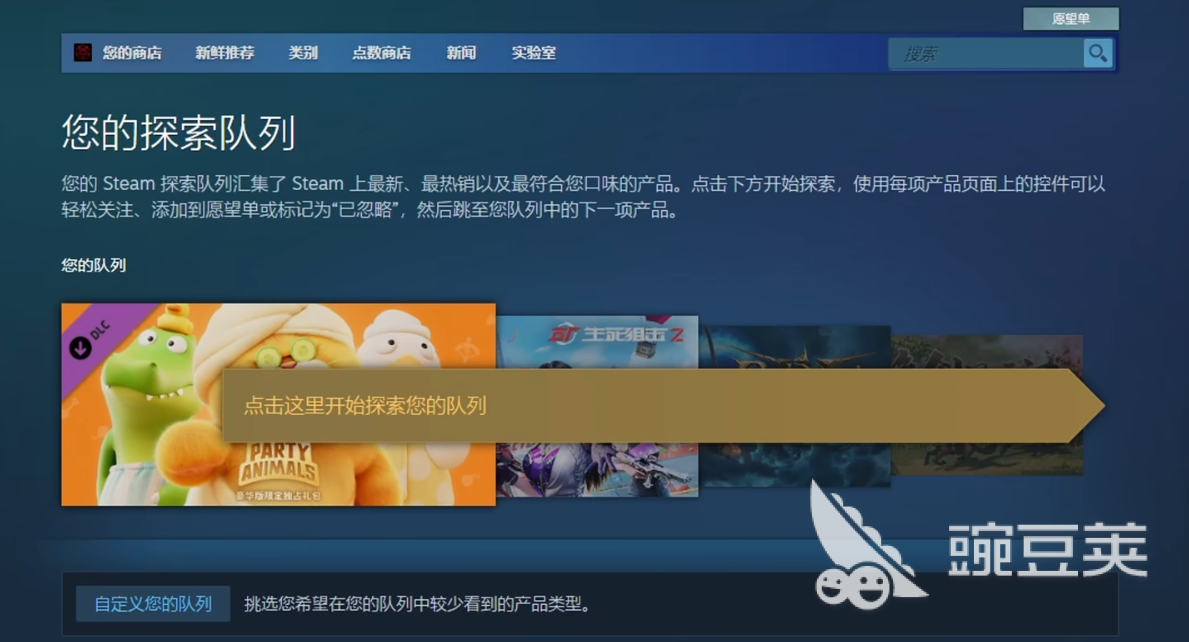 打游戏网络不稳定卡顿怎么办?10个实用方法快速解决