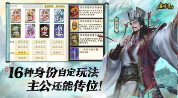 受欢迎的游戏手机版榜单合集6去哪里下载 2026火爆的的游戏before_2截图