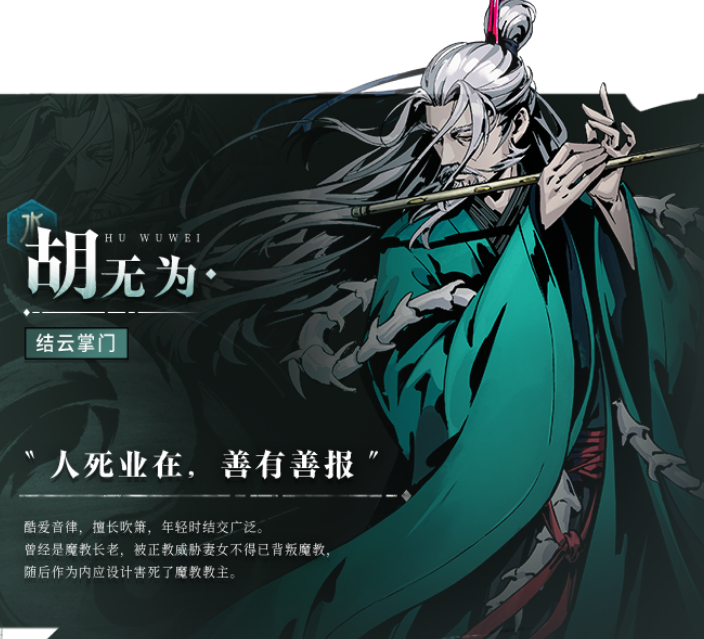 虚无之印兑换码有哪几款 虚无之印游戏手机版兑换码具体推荐