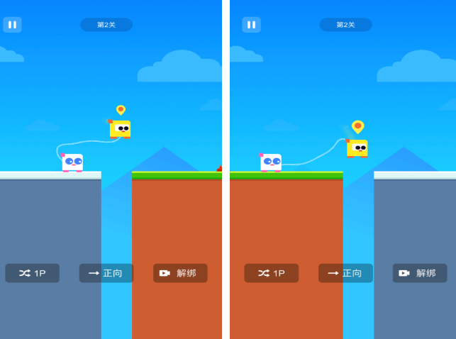 二人亲子游戏下载分享哪几个 必玩的亲子手游安卓下载合辑2026截图