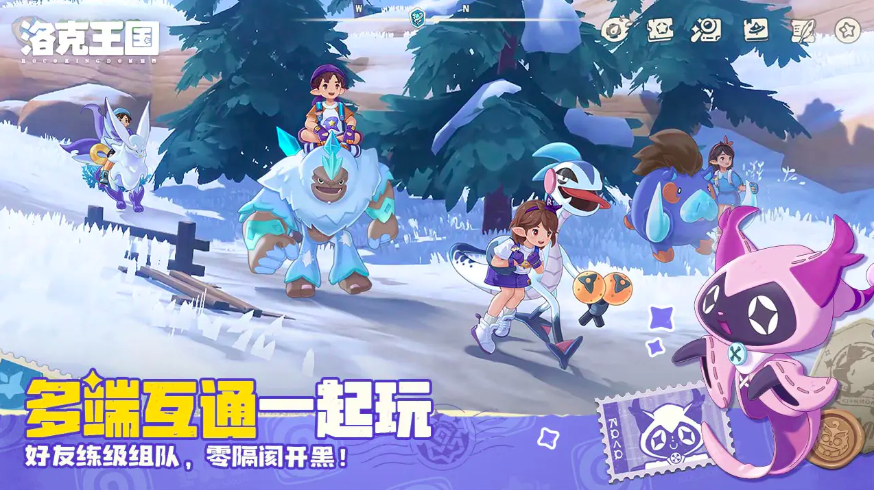 洛克王国世界初始精灵分享 洛克王国世界萌新玩家精灵推荐