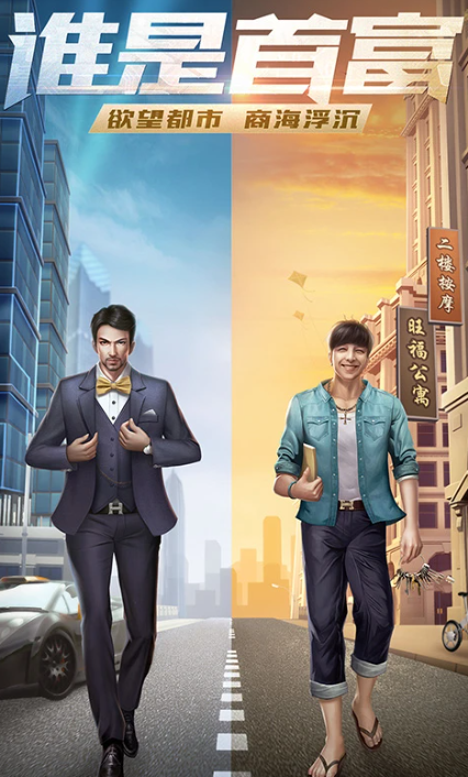 免费小游戏.有哪些