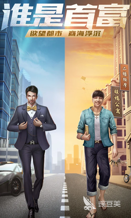 不用钱手机游戏分享 2026榜单合集4耐玩小游戏before_2截图