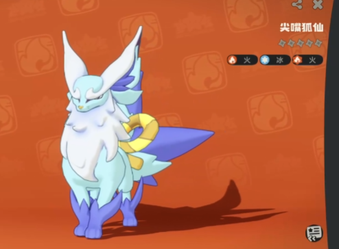 洛克王国世界PVP主流阵容 洛克王国世界PVP分享配队