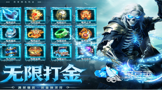 全战觉醒公测时间揭晓 全战觉醒公测开启日期与参与方式截图