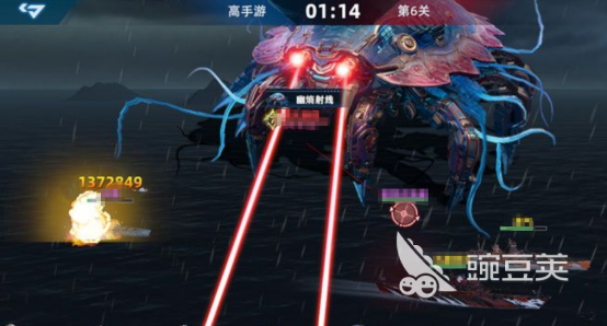 大洋守护者手游安卓下载安装攻略及最新版本获取方式