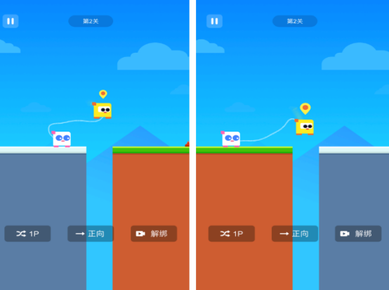 二人亲子游戏下载推荐哪几个