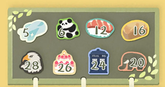 猫猫收纳大师下载安装链接分享 猫猫收纳大师预约地址截图