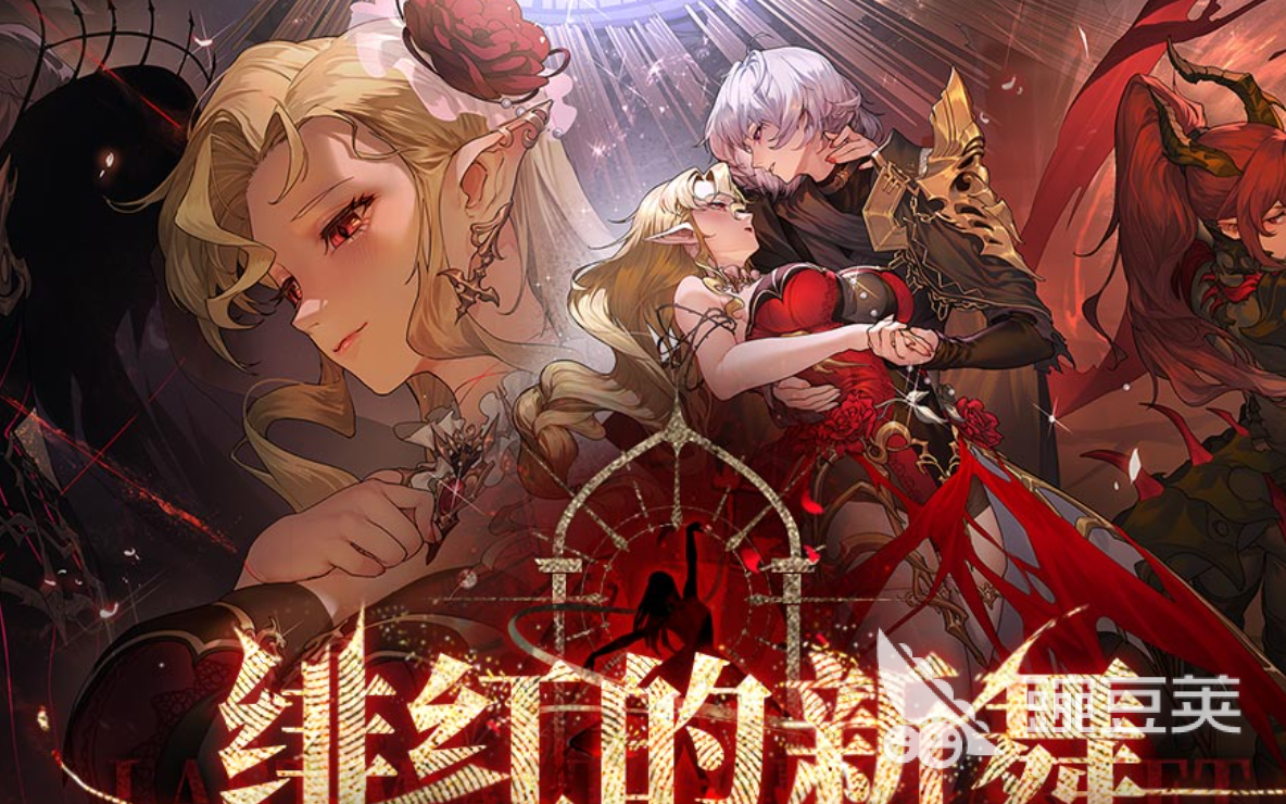 2025火爆的合集5分享 人气高口碑好经典的精品游戏手机版after_1截图