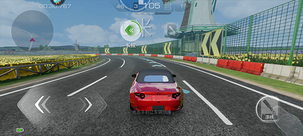 刺激的赛车模拟游戏排行