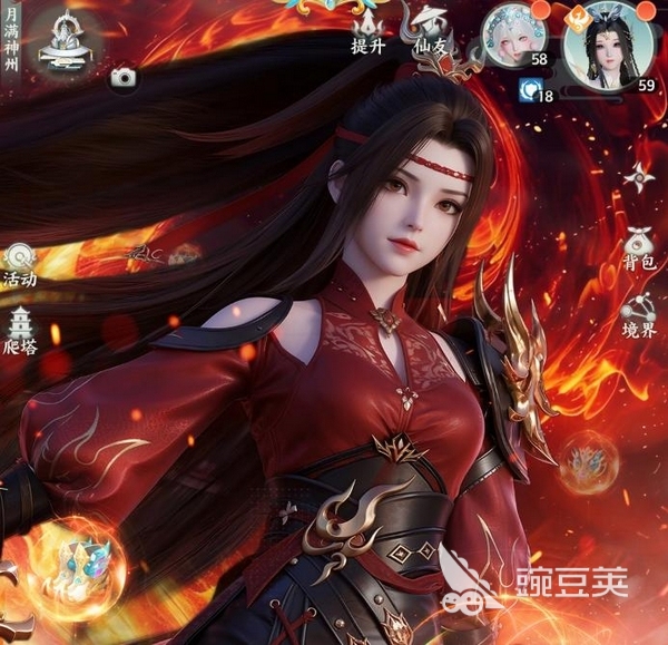 梦幻新诛仙轻享公测时间揭晓 梦幻新诛仙轻享版上线日期与预约入口截图