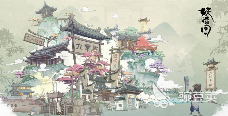 妖错图契灵分享合辑 妖错图最强契灵搭配与培养指南截图