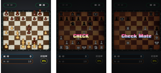 下棋是什么网络游戏 经典的下棋游戏前十2026截图