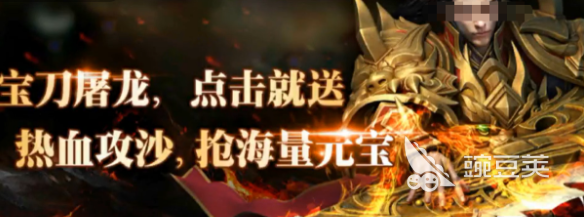 龙魂大陆游戏手机版开局教程 龙魂大陆手游新手快速上手与核心技巧推荐截图