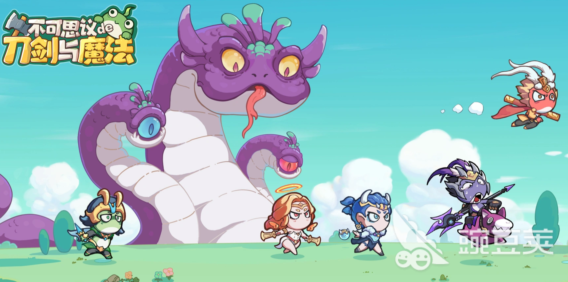 不可思议的刀剑与魔法：藏品打不开问题解决指南与游戏内容详解截图