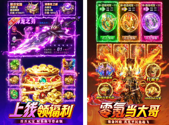 受欢迎的老男人游戏有哪几款 耐玩的老男人游戏排行2026截图