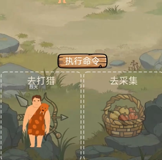 为了部落延续公测时间是什么时候 为了部落延续公测时间指引