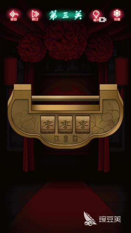 鬼新娘游戏合辑 2026火爆的高口碑鬼新娘题材游戏手机版分享截图