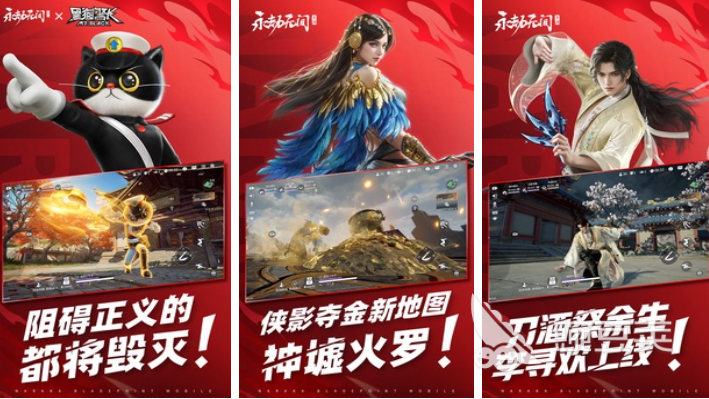 安卓和iOS跨平台联机榜单9分享:支持双端同服的耐玩小游戏before_1