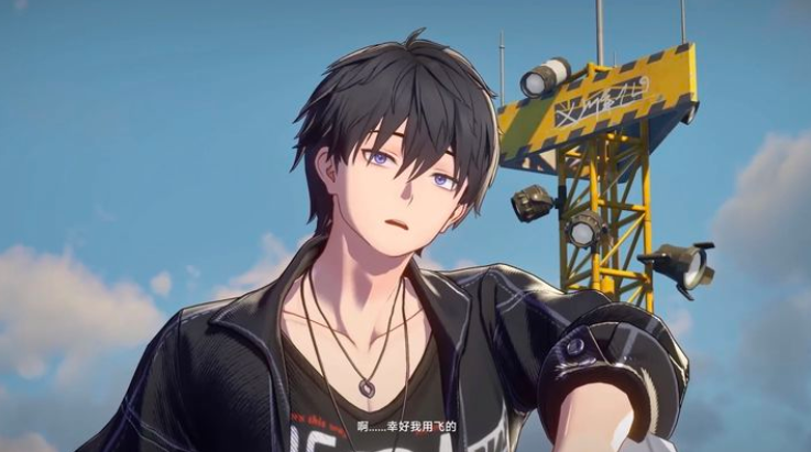 无限大下载入口 无限大公测下载渠道截图