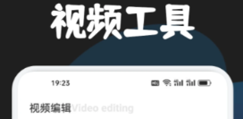 看电视软件有没有 火爆的的看电视的软件分享截图