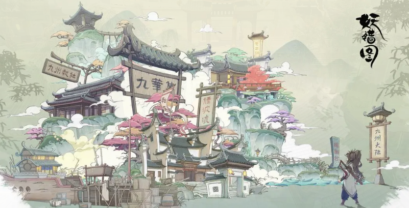 妖错图契灵分享指引 妖错图游戏手机版契灵有哪几款