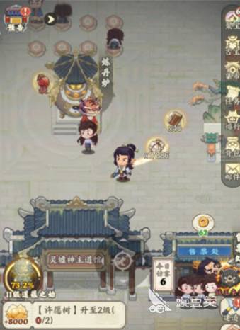 种田掌门人能够联机吗 种田掌门人多人联机模式与不用网络玩法详解截图