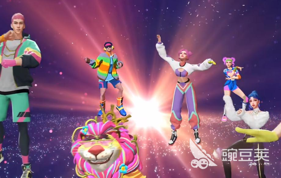 舞力全开派对乐舞挑战 舞力全开多人互动舞蹈玩法详解与通关技巧截图