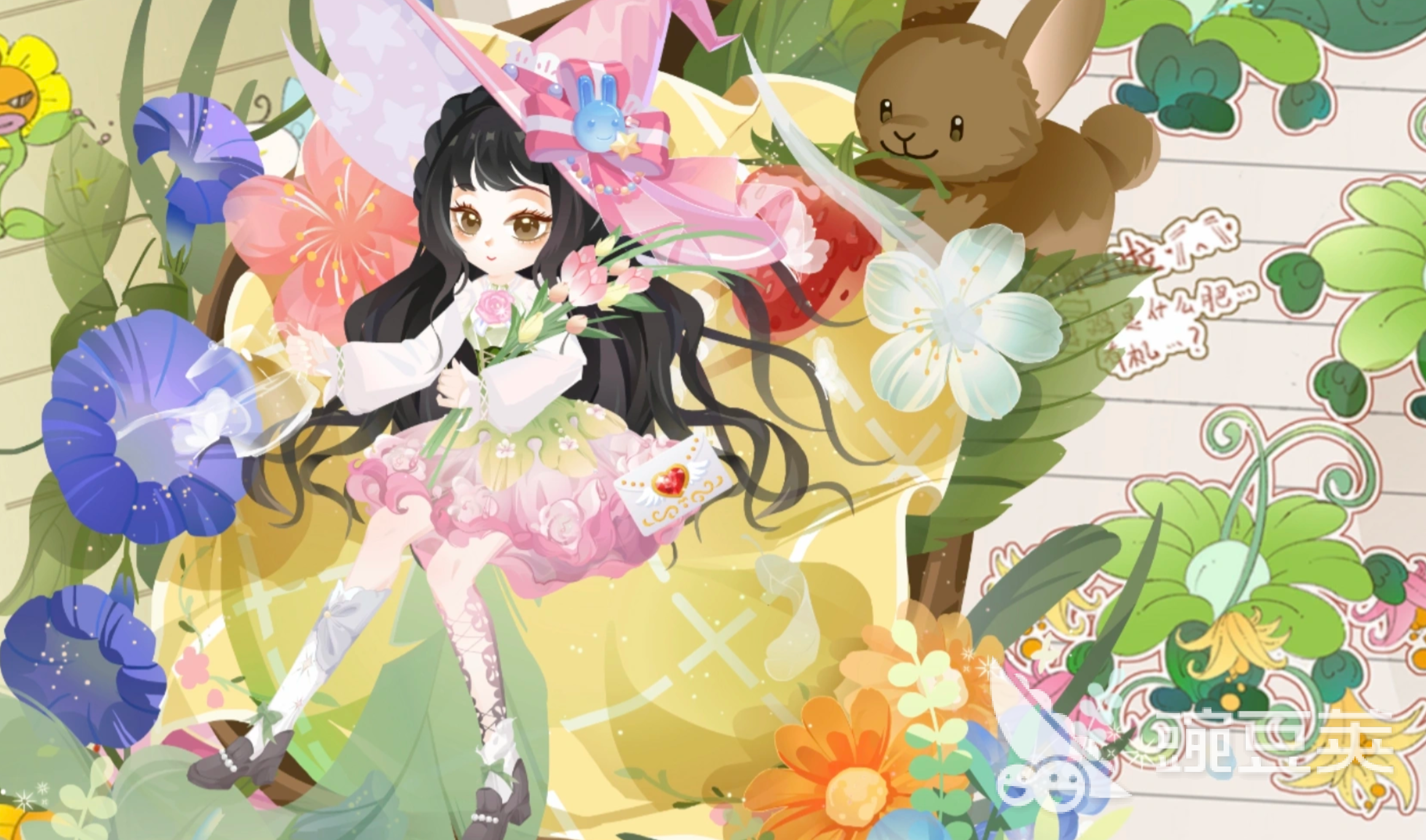 小花仙拉贝尔之约测试资格获取方法 小花仙拉贝尔之约内测名额申请与参与技巧截图