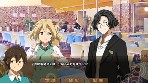 2026受欢迎的avg游戏分享 热度高的avg游戏有哪几款截图