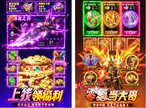 耐玩老男人游戏分享:适合成熟玩家的高口碑怀旧游戏榜单合集