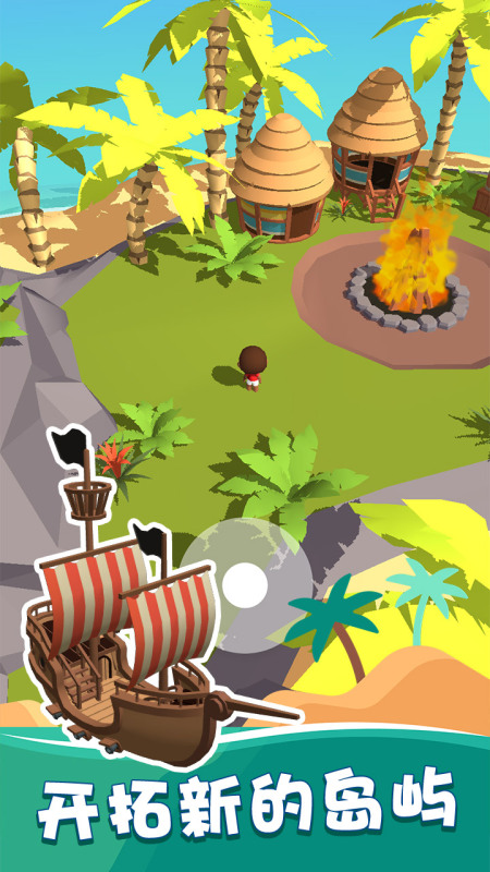 有趣的扑鱼游戏不用网络版榜单合集72026 必玩的钓鱼游戏单机版before_2截图