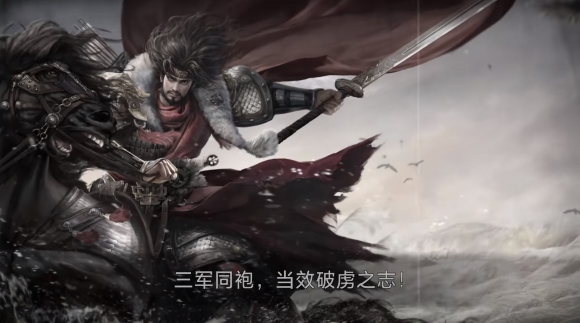 三国百将牌孙坚技能信息指引 三国百将牌孙坚怎么玩