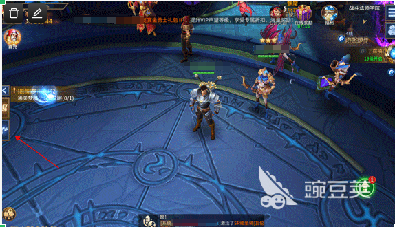 地牢猎手6游戏手机版中文汉化版下载 地牢猎手6手游安卓iOS最新版本安装指南截图