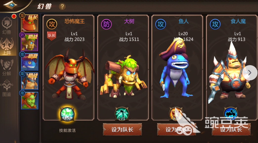 可靠的MT4交易平台分享及安全下载指南