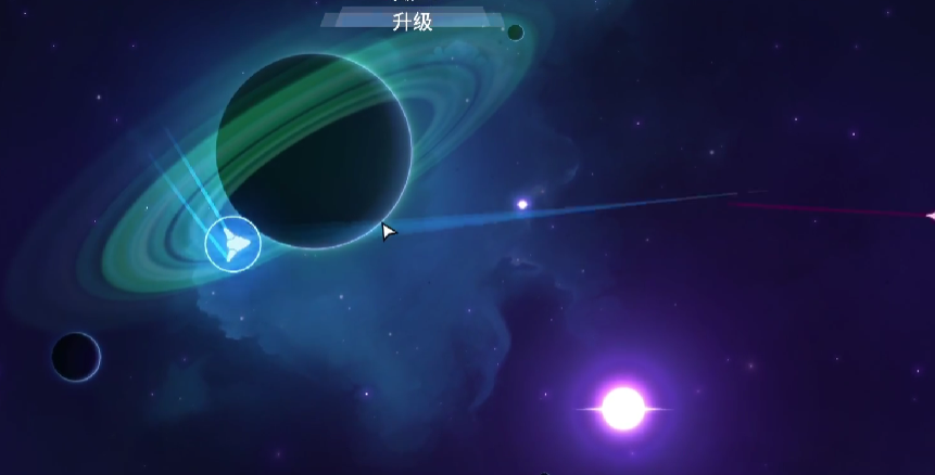 新星漂移测试版下载安装链接在哪 新星漂移测试版下载地址指引截图