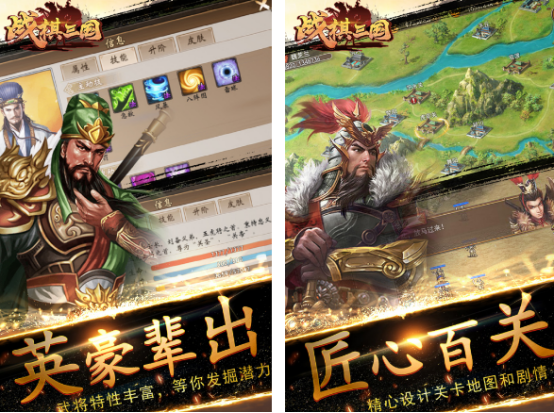 必玩的战棋游戏有哪些