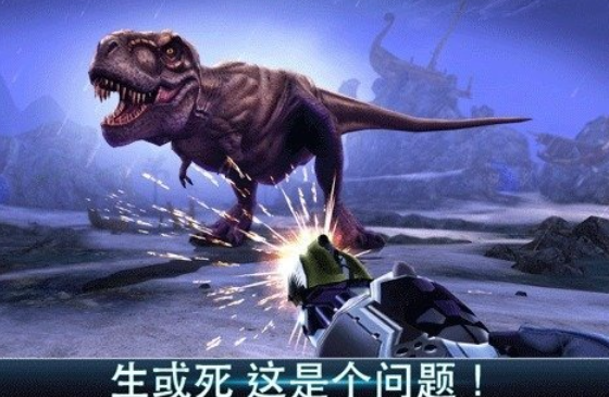 受欢迎的侏罗纪恐龙游戏有哪几款 有趣的恐龙游戏下载2026截图