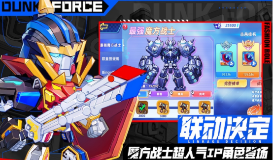 免费玩游戏手机版推荐哪几个