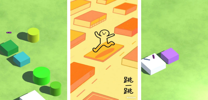 流行的跳跳乐游戏下载
