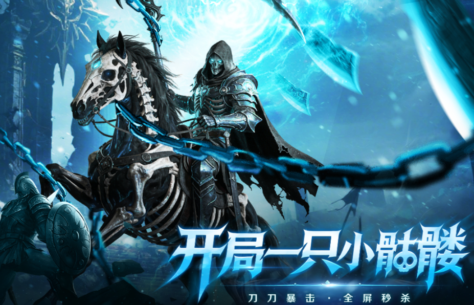 全战觉醒传奇职业优缺点详解 全战觉醒最强职业是什么