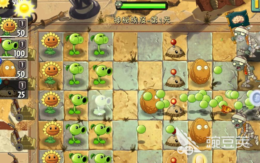 植物大战僵尸2闪退怎么办？常见原因及实用解决方法合辑