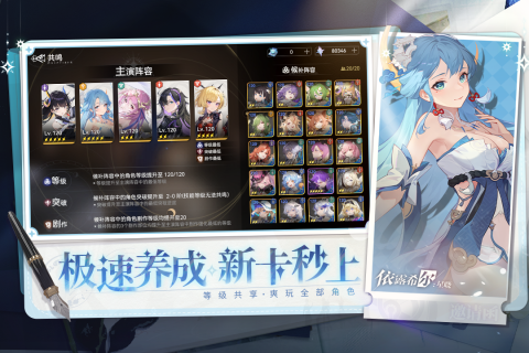 2026经典的ga1game游戏有哪几款 火爆的的ga1game游戏介绍截图